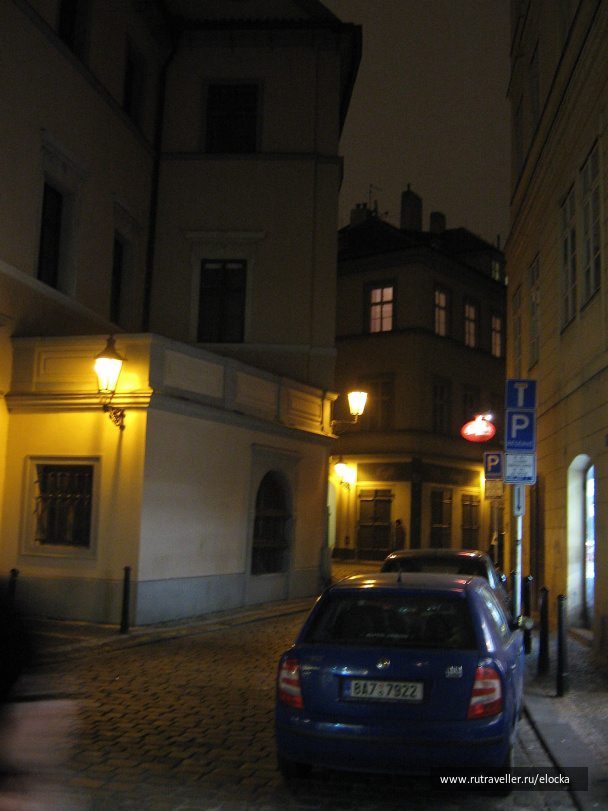 photo 540061