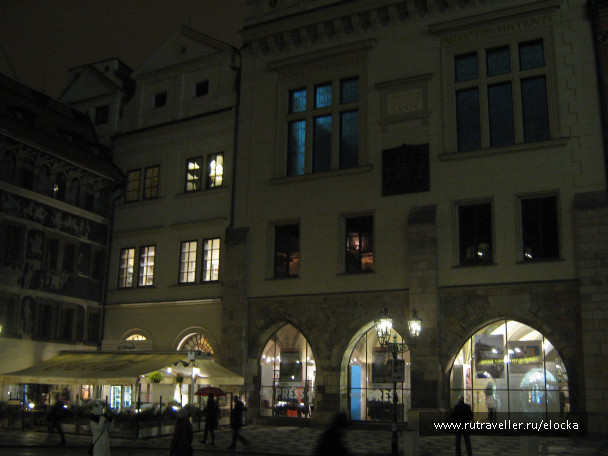photo 540062