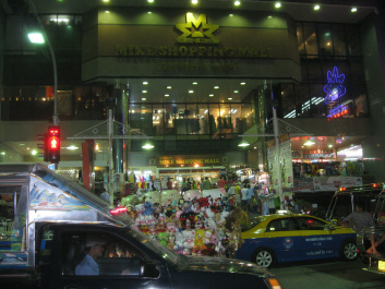 photo 260688