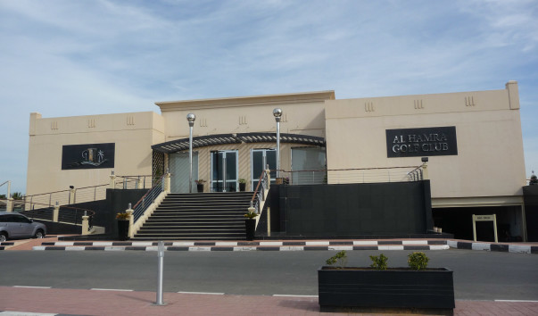 AL HAMRA GOLF CLUB
