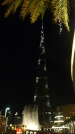 photo 220100
