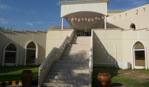 Оман, отель Golden Tulip Resort