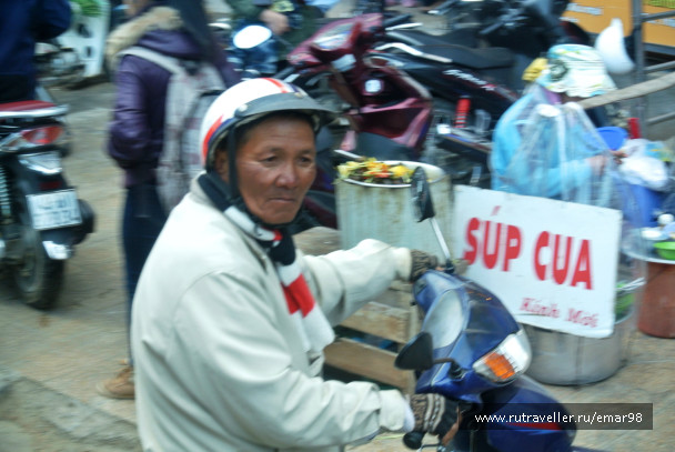 photo 993868