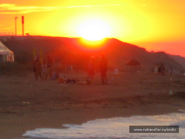 photo 472490