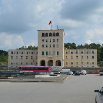 Албания