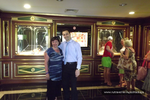 photo 399194