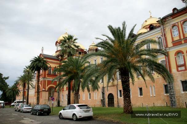 photo 171463