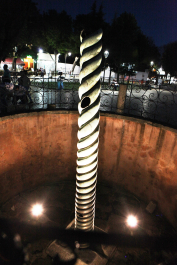 photo 987369