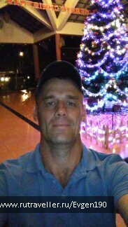 photo 1630292
