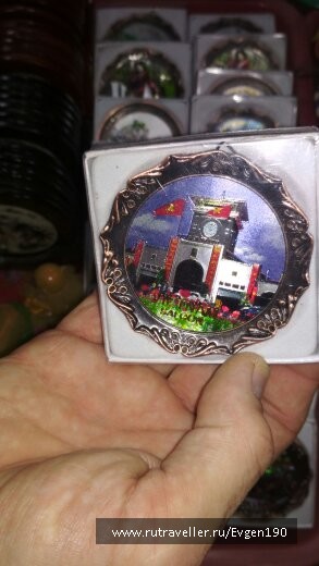 photo 1630323