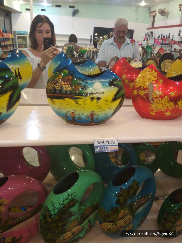 photo 1630330