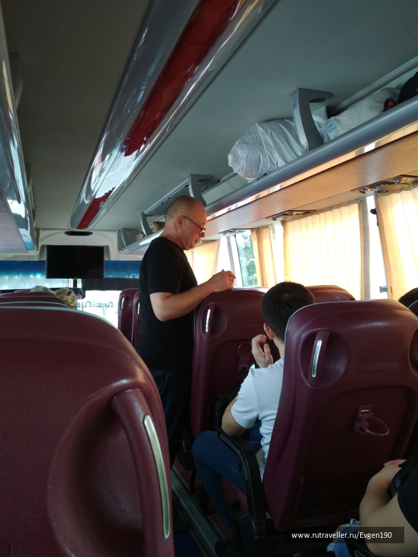 photo 1630354