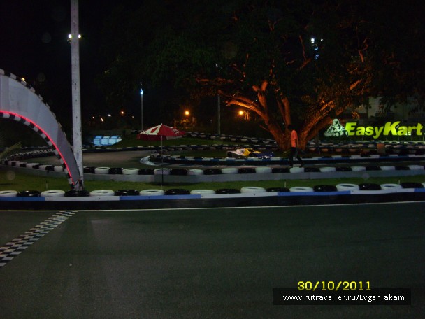 photo 703897