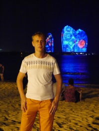 photo 1418345