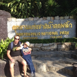 photo 1585408
