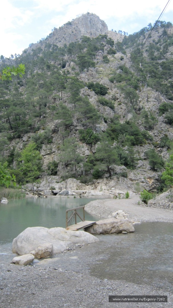 photo 744931