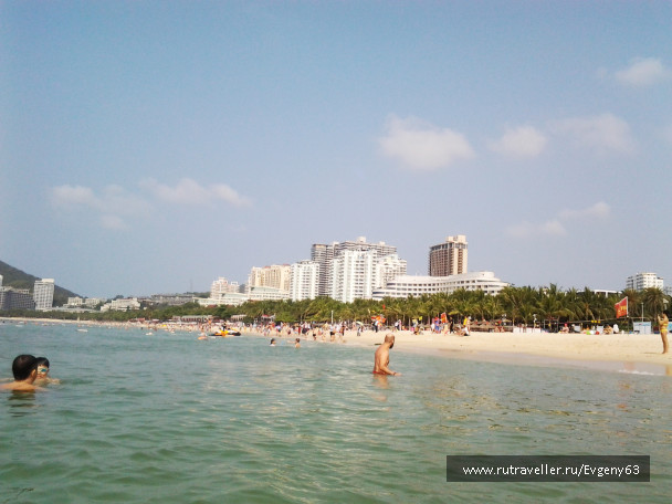 photo 1619609