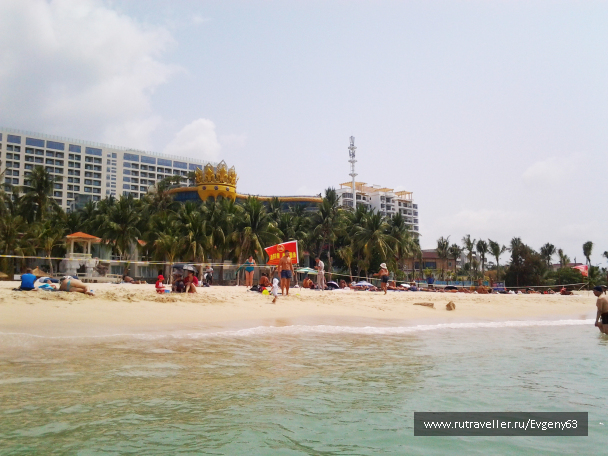 photo 1619619