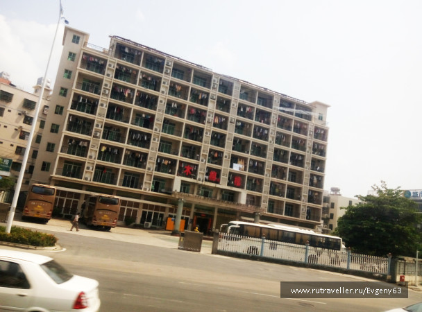 photo 1619630