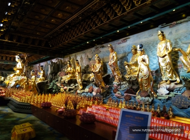 photo 1619638