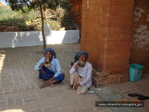 photo 1486584