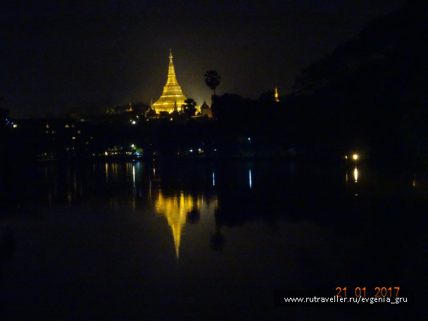 photo 1486596