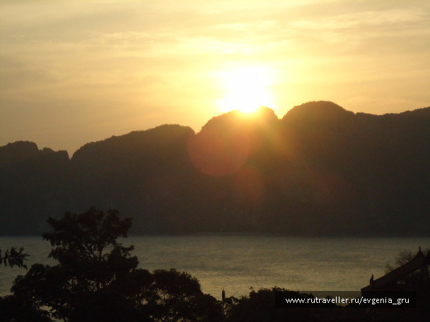photo 1496827