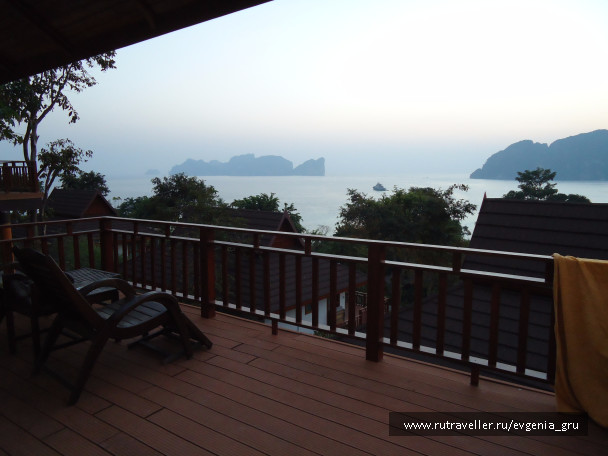 photo 1496841