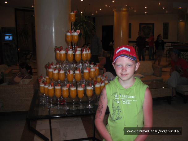 photo 75310