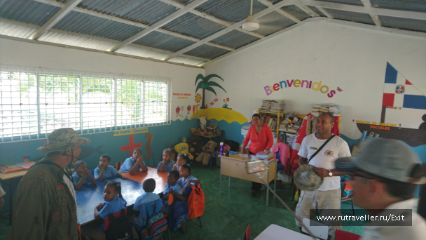 photo 1237672