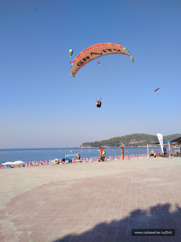 photo 1713637