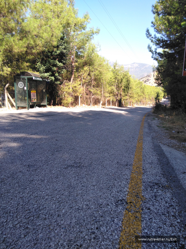 photo 1714037