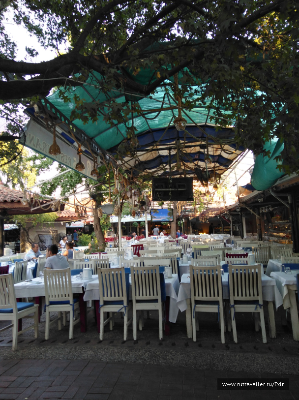 photo 1714040