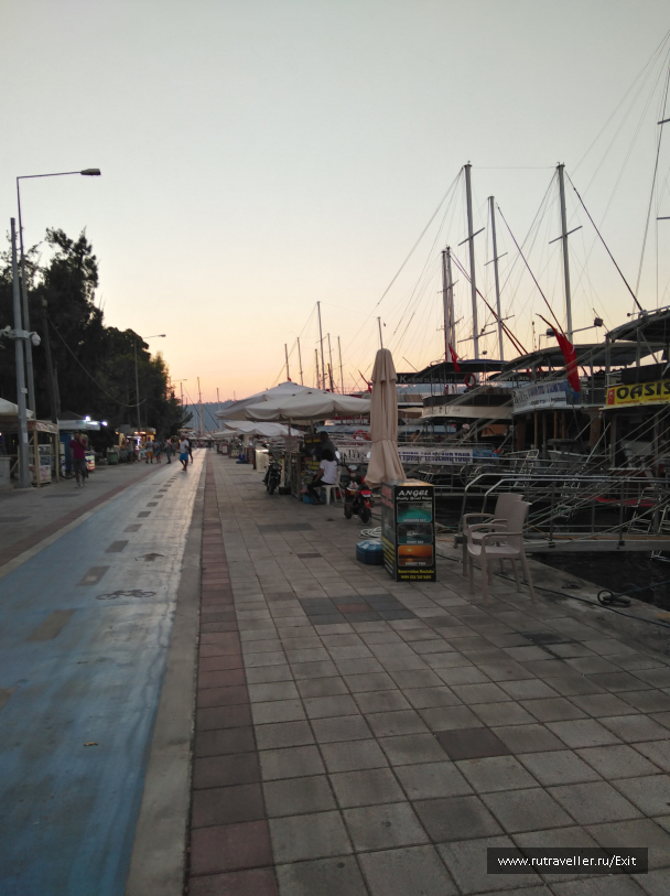 photo 1714047