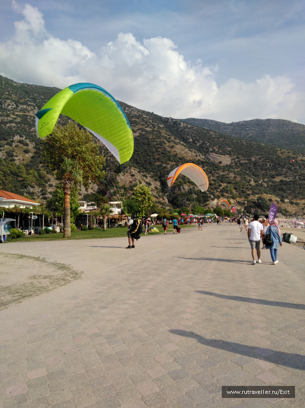 photo 1714050