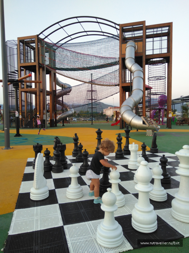 photo 1714772