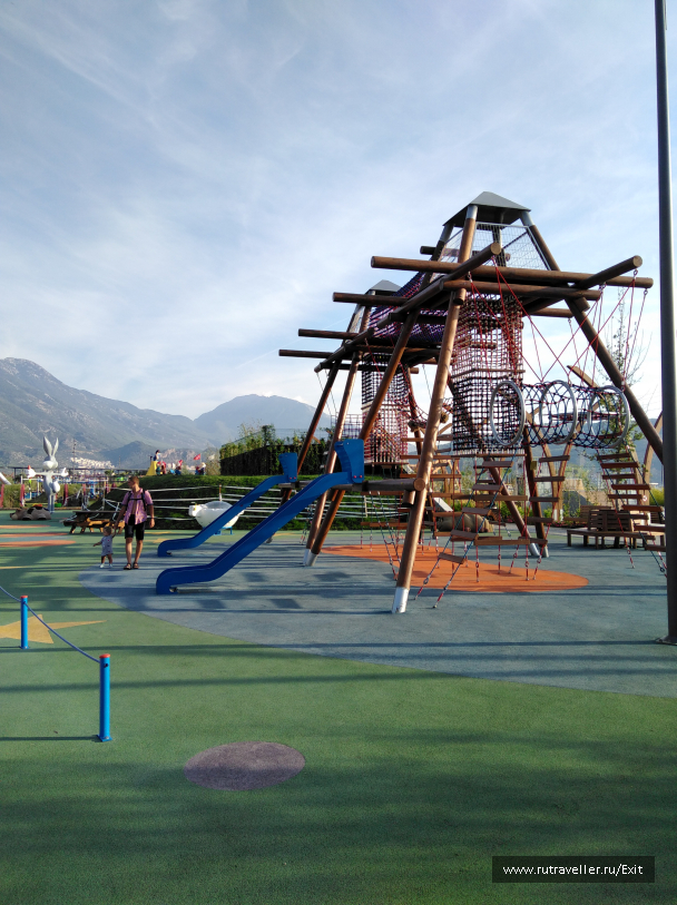 photo 1714773