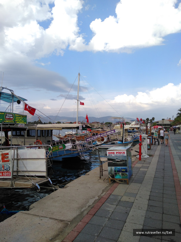 photo 1714796
