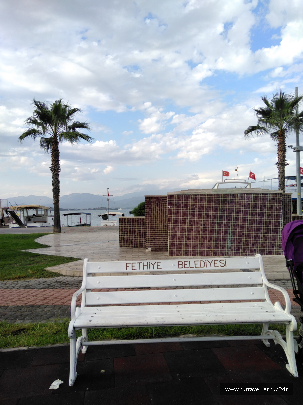 photo 1714798