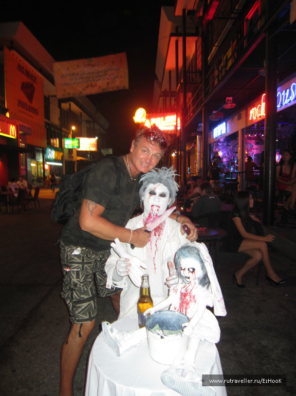 photo 626280