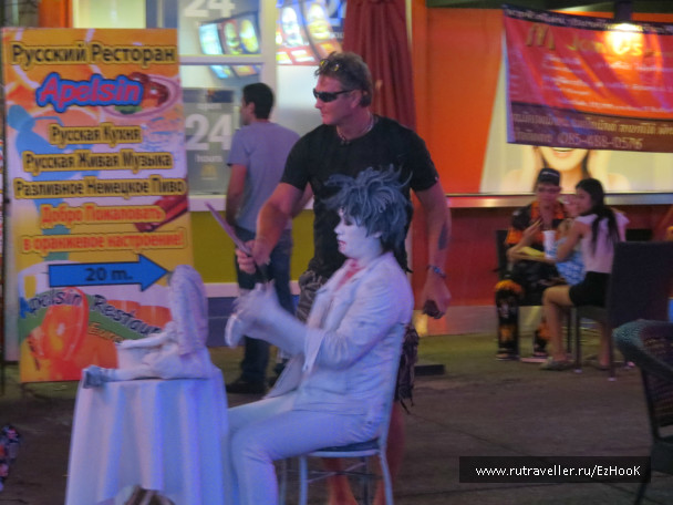 photo 626281