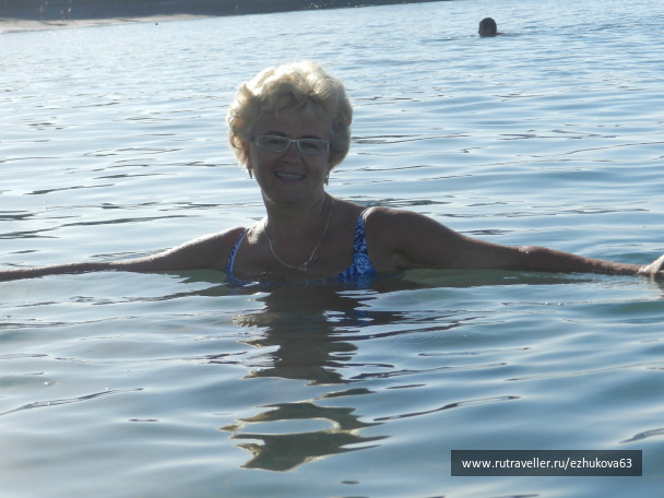 photo 377122