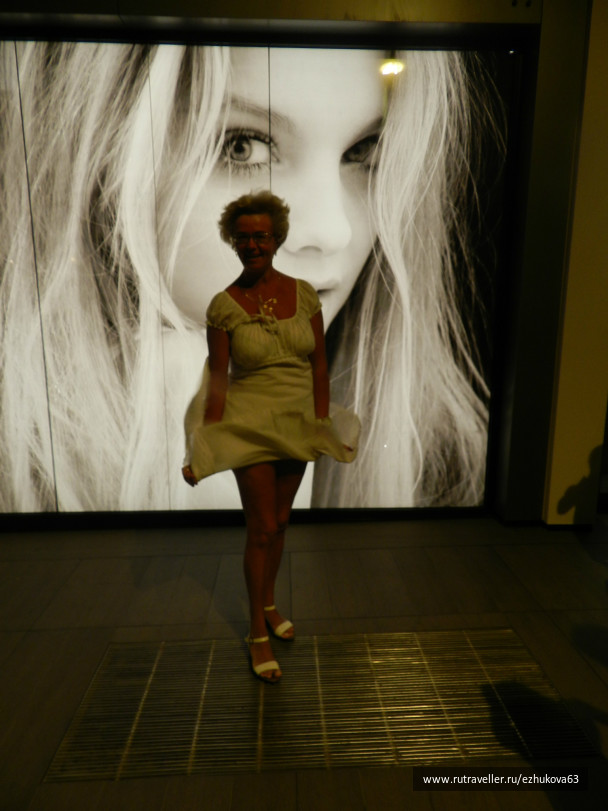 photo 377124