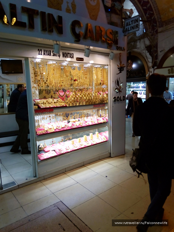 photo 1561915