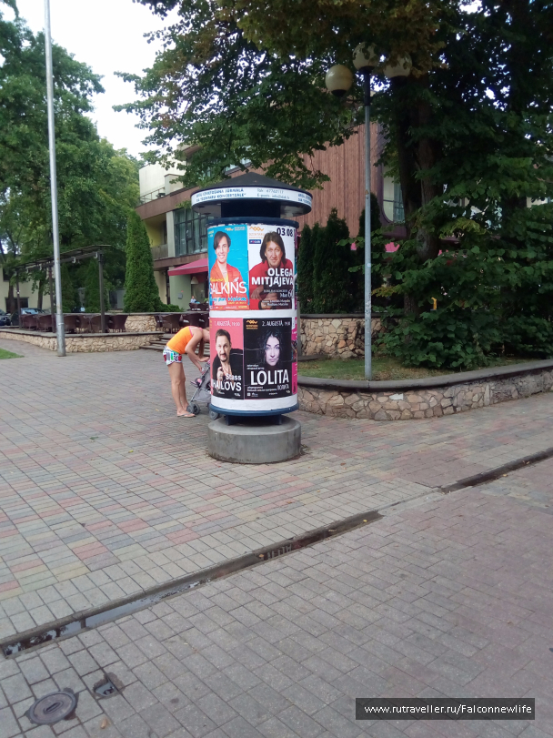 photo 1564136