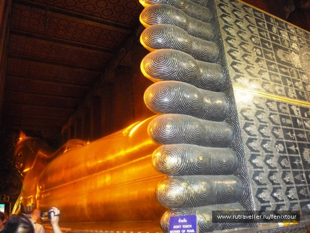 photo 47345