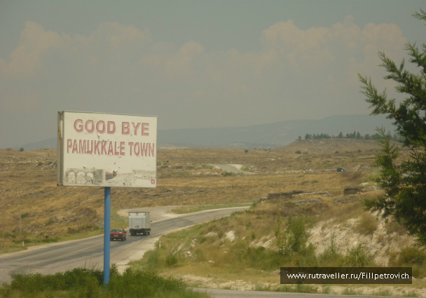 photo 64706