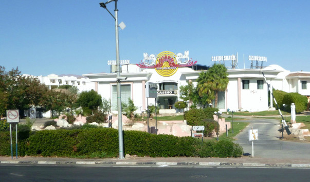 P1000253