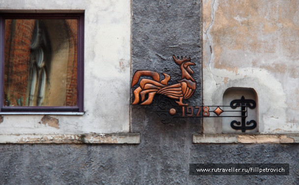photo 1627977