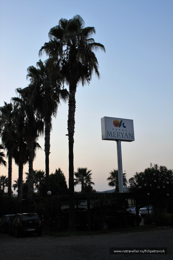 photo 1465113